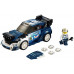 LEGO Speed Champions 75885 Ford Fiesta M-Sport WRC